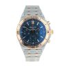 Breitling Chronomat Pre Owned Watch Ref UB0134