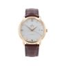 Omega De Ville Prestige Pre Owned Watch Ref 42453402052001