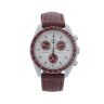Omega Moon Swatch 'Mission to Pluto' Pre Owned Watch