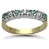 9ct Yellow Gold Diamond 0.15ct & Emerald Half Eternity Ring
