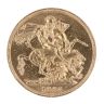 1885 Victoria Young Head UK Full Sovereign Coin