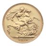 1911 George V Large Head UK Full Sovereign Coin