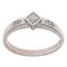 9ct White Gold 0.15ct Brilliant Cut Diamond Solitaire Ring