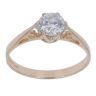 9ct Yellow Gold Cubic Zirconia Solitaire Ring