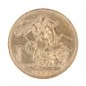 1893 Victoria Old Head UK Full Sovereign Coin