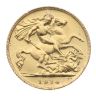 1914 George V Large Head UK Half Sovereign Coin