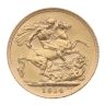1914 George V Large Head UK Full Sovereign Coin