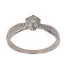 9ct White Gold 0.25ct Brilliant Cut Diamond Cluster Ring