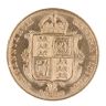 1890 Victoria Jubilee Head UK Half Sovereign Coin