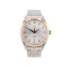 Omega Seamaster Pre Owned Watch Ref 23173000