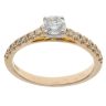 18ct Yellow Gold 0.60ct Brilliant Cut Lab Grown Diamond Solitaire Ring