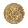 1926 George V Large Head South Africa Half Sovereign Coin