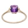 9ct Yellow Gold Amethyst Single Stone Ring
