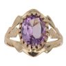 9ct Yellow Gold Amethyst Single Stone Ring