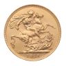 1911 George V Large Head UK Full Sovereign Coin
