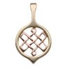 9ct Yellow and Rose Gold Fancy Clogau Pendant