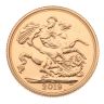 2019 Elizabeth II Fifth Portrait UK Full Sovereign Coin