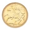 1973 Elizabeth Decimal Portrait Isle of Man Half Sovereign Coin