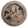 9ct Yellow Gold St George Coin Ring