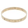 9ct Yellow Gold Patterned Bangle