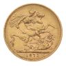 1873 Victoria Young Head UK Full Sovereign Coin