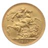 1911 George V Large Head UK Full Sovereign Coin