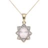 9ct Yellow Gold Cubic Zirconia and Rose Quartz Pendant and Chain 18"