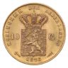 1876 10 Guilders of Willem III Netherlands Coin