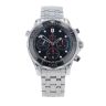 Omega Seamaster Pre Owned Watch Ref 21230445001001
