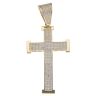 9ct Yellow Gold Cubic Zirconia Cross Pendant