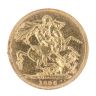1896 Victoria Old Head UK Full Sovereign Coin