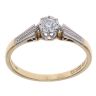 18ct Yellow Gold and Platinum 0.10ct Brilliant Cut Diamond Solitaire Ring