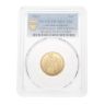 2021 Elizabeth II Ascension Island Joseph Bonomi UK Full Sovereign Coin