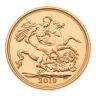 2019 Elizabeth II Fifth Portrait UK Full Sovereign Coin