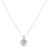18ct White Gold 0.50ct Diamond and Pink Sapphire Heart Pendant and Chain 18"