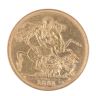 1891 Victoria Jubilee Head UK Full Sovereign Coin