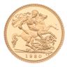 1980 Elizabeth II Decimal Portrait UK Half Sovereign Coin