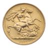 1887 Victoria Jubilee Head UK Double Sovereign Coin