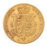 1853 Victoria Young Head UK Half Sovereign Coin
