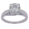 18ct White Gold 2.00ct Brilliant Cut Diamond Solitaire Ring