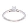 9ct White Gold 0.25ct Diamond Solitaire Ring