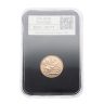 2020 Elizabeth II Fifth Portrait UK Full Sovereign Coin Boxed with Proof