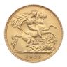 1925 George V Large Head South Africa Half Sovereign Coin