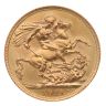 1911 George V Large Head UK Full Sovereign Coin