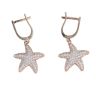 14ct Rose Gold Cubic Zirconia Star Fish Earrings