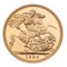 1980 Elizabeth II Decimal Portrait UK Full Sovereign Coin