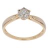 18ct Yellow Gold 0.15ct Diamond Cluster Ring