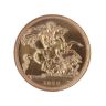 1978 Elizabeth II Decimal Portrait UK Full Sovereign Coin