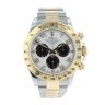 Rolex Daytona Cosmograph Pre Owned Watch Ref 116523