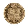1885 Victoria Young Head Shield UK Half Sovereign Coin